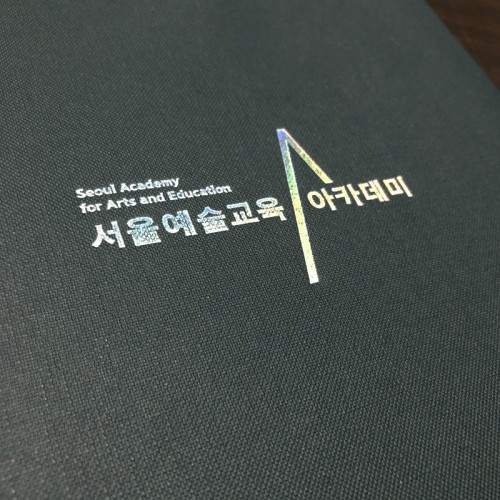 상장케이스 샘플_검은색 엠보패턴 SC000291