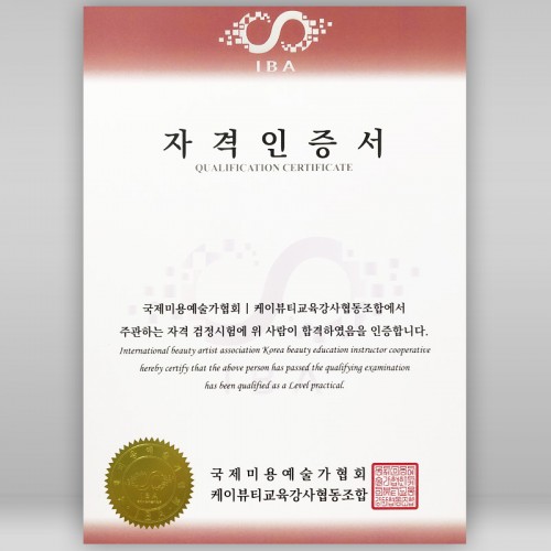 상장용지 인쇄샘플 SD000263