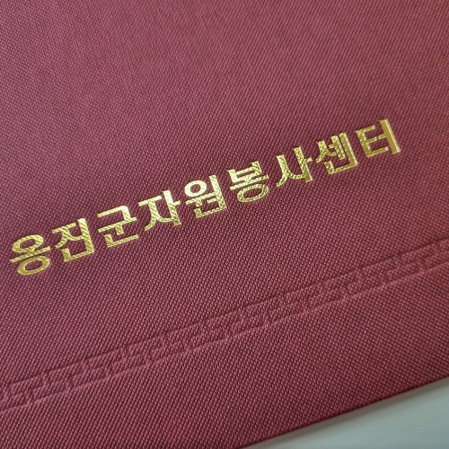 세로형_와인_엠보패턴 SC001008